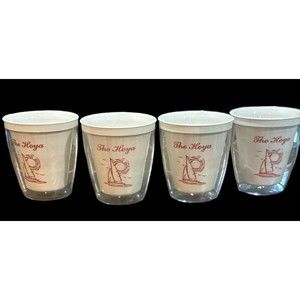 The Hoya Sailboat Tumblers. Complete‎ set of 4. Excellent Condition